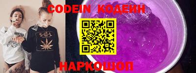 круглые Кузнецк