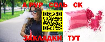 mix Кудрово