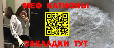прущая мука Кудымкар