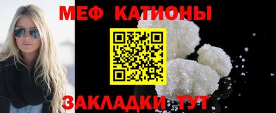 МДМА Лесной