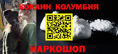 прущая мука Кудымкар