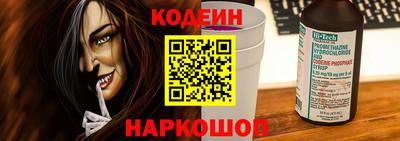 mix Кудрово