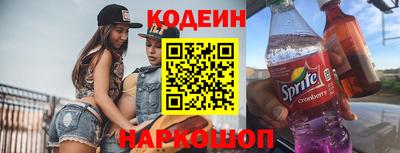 дистиллят марихуана Ленинск-Кузнецкий