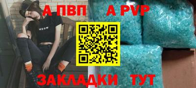 mix Кудрово