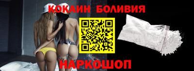 прущая мука Кудымкар