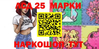 mix Кудрово