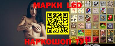 круглые Кузнецк