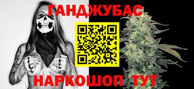 МДМА Лесной