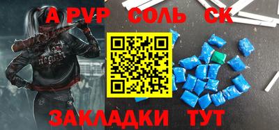 mix Кудрово