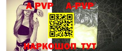 MESCALINE Лениногорск