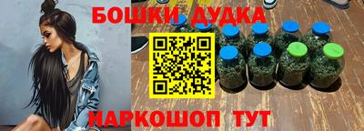 дистиллят марихуана Ленинск-Кузнецкий