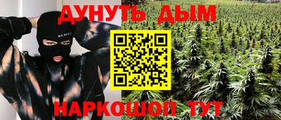 круглые Кузнецк