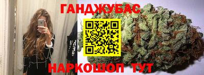 круглые Кузнецк