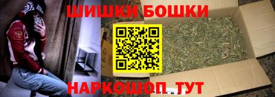 MESCALINE Лениногорск