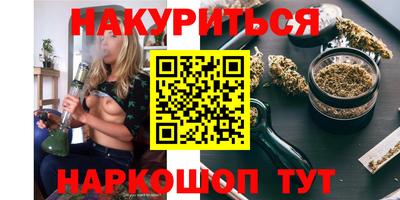 прущая мука Кудымкар