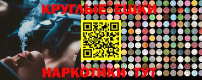 прущая мука Кудымкар