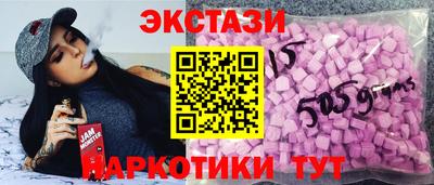 прущая мука Кудымкар