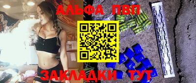 mix Кудрово