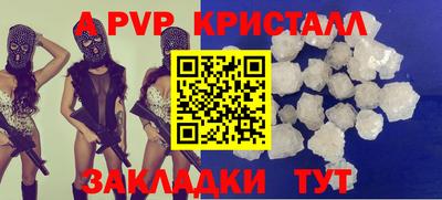 прущая мука Кудымкар