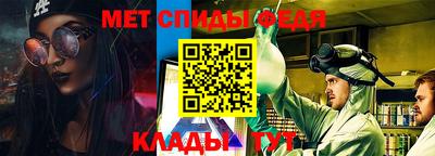 МДМА Лесной