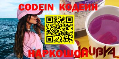 круглые Кузнецк