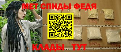 круглые Кузнецк