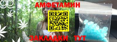 mix Кудрово