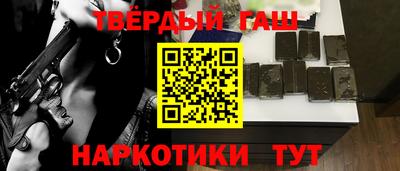 mix Кудрово