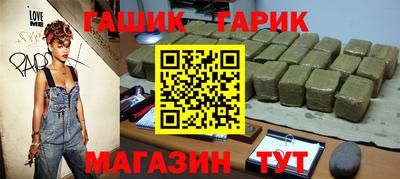 прущая мука Кудымкар