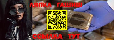 прущая мука Кудымкар