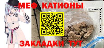 круглые Кузнецк