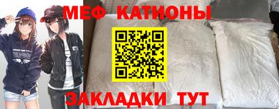 прущая мука Кудымкар