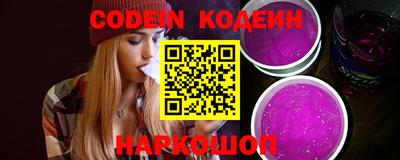 mix Кудрово