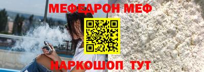 МДМА Лесной