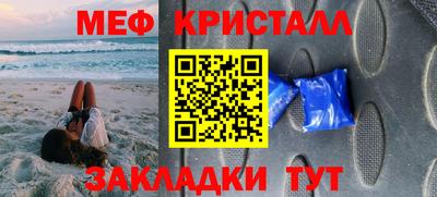 дистиллят марихуана Ленинск-Кузнецкий