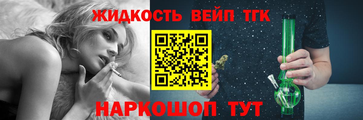 Марихуана Ачхой-Мартан